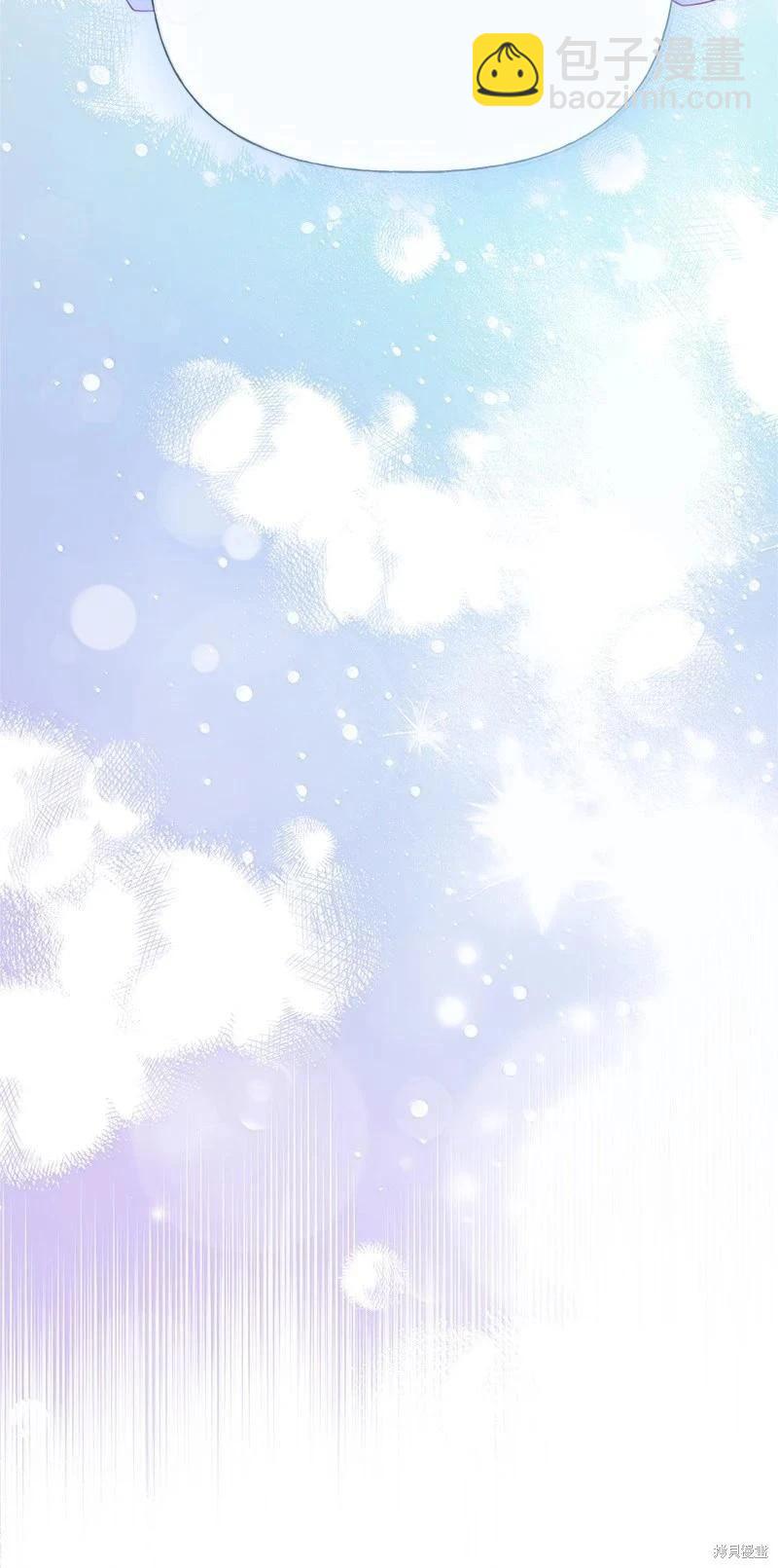 第97话86