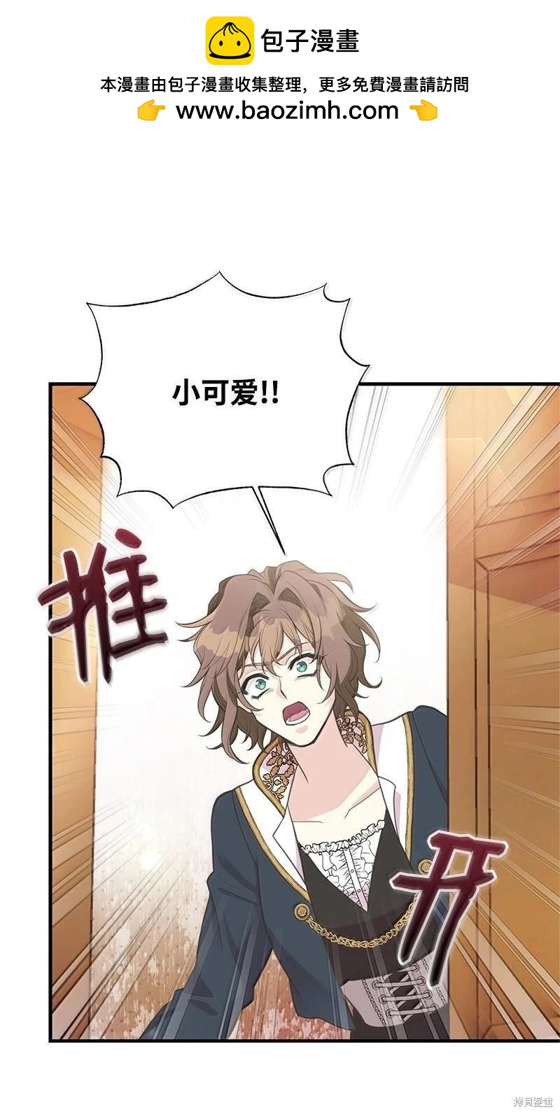 第98话1