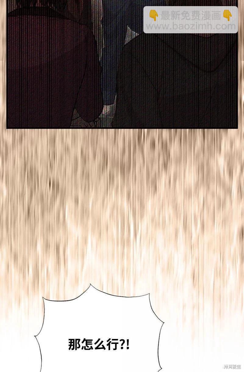 第98话21