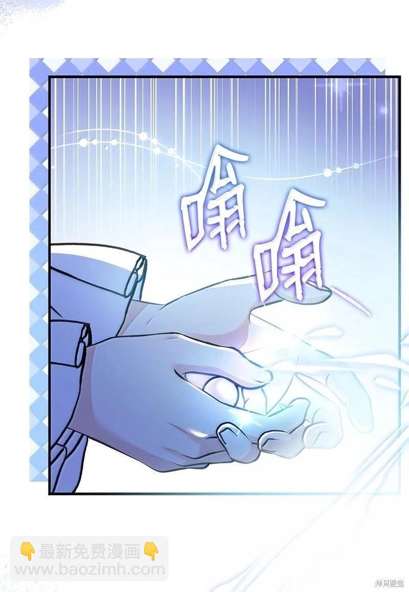 第98话62