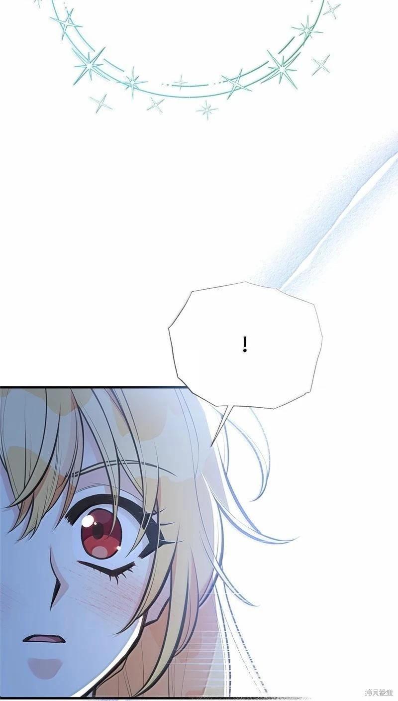 第98话67