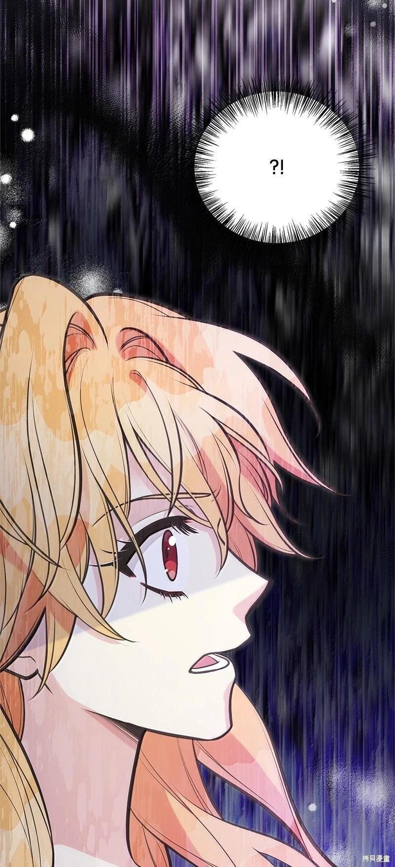 第98话78