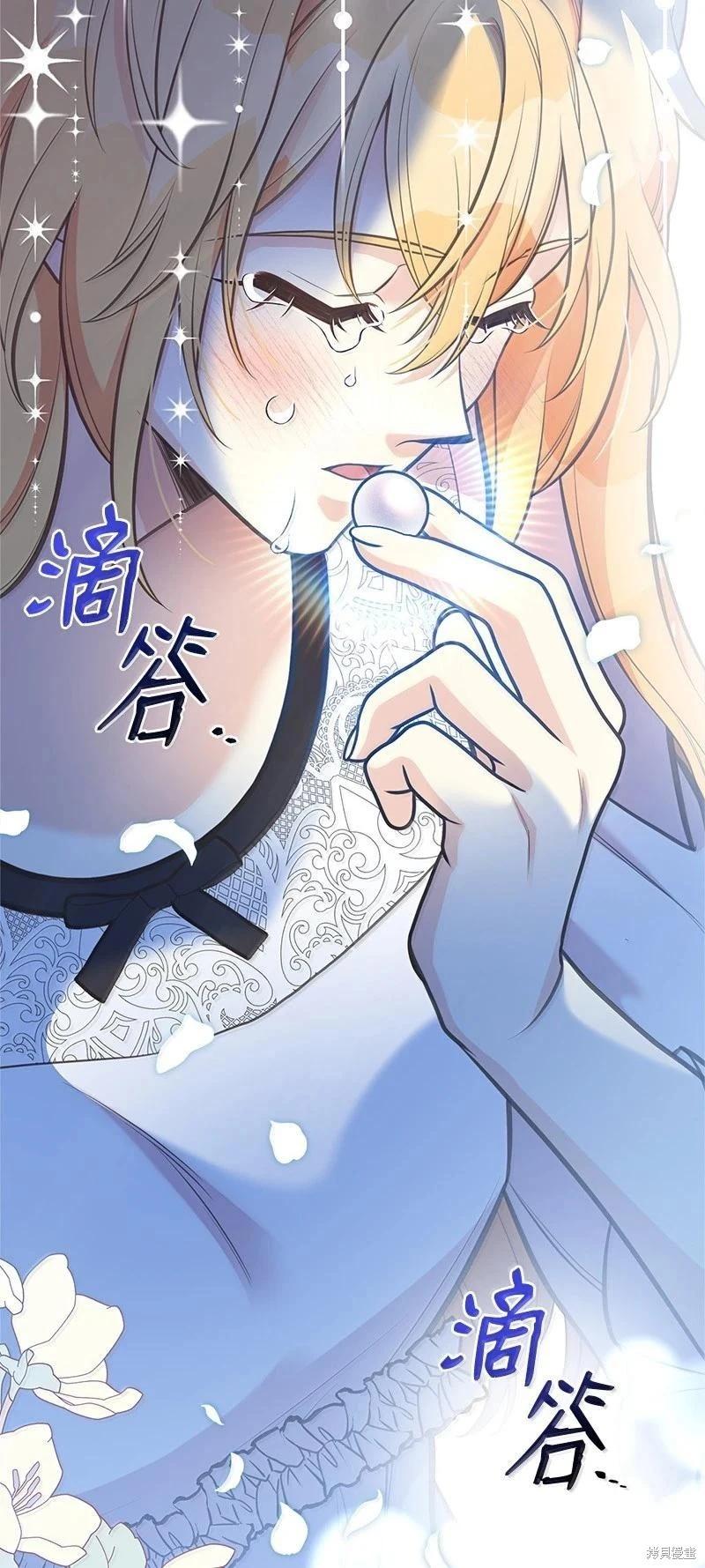 第98话96