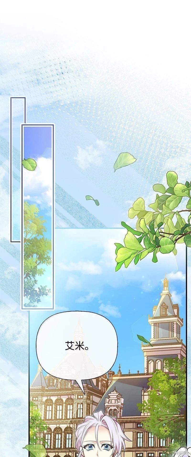 第99话0