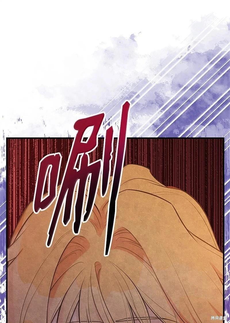 第99话101