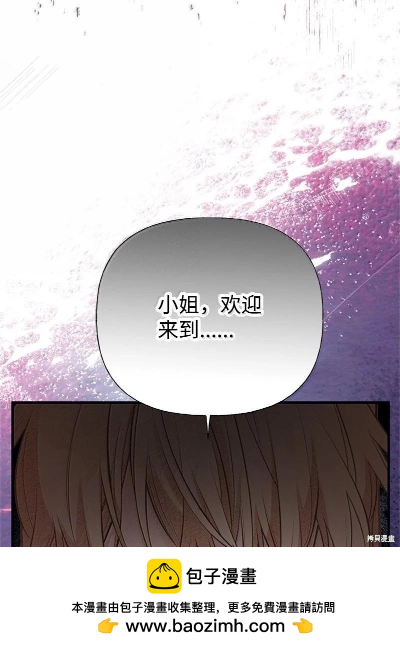 第99话107