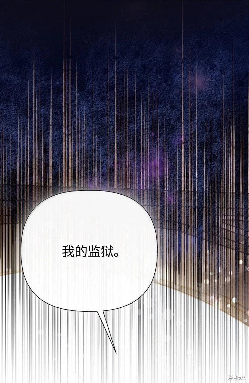 第99话109