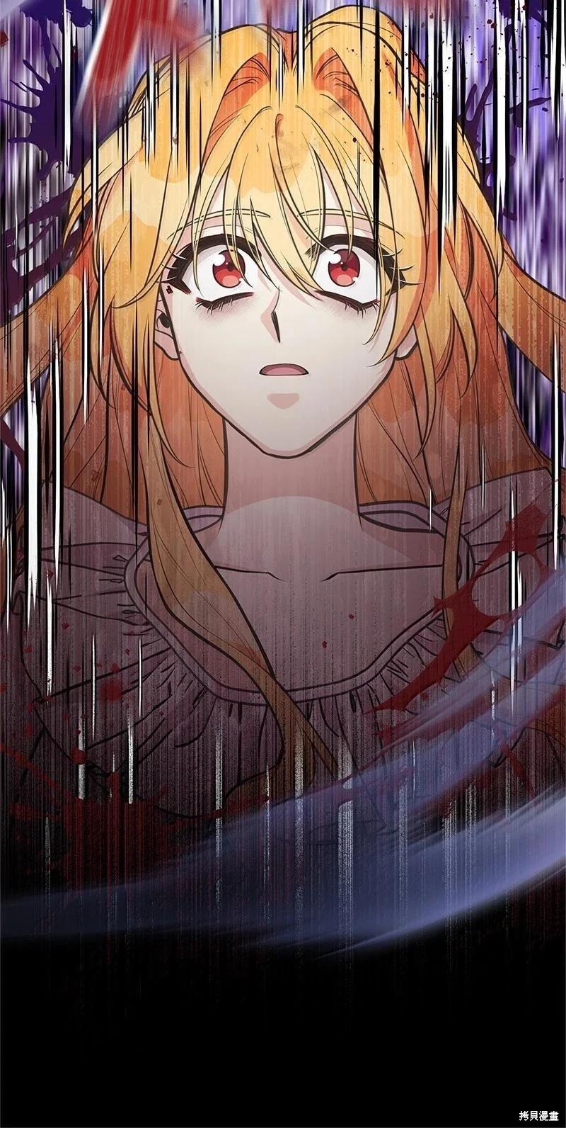 第99话33