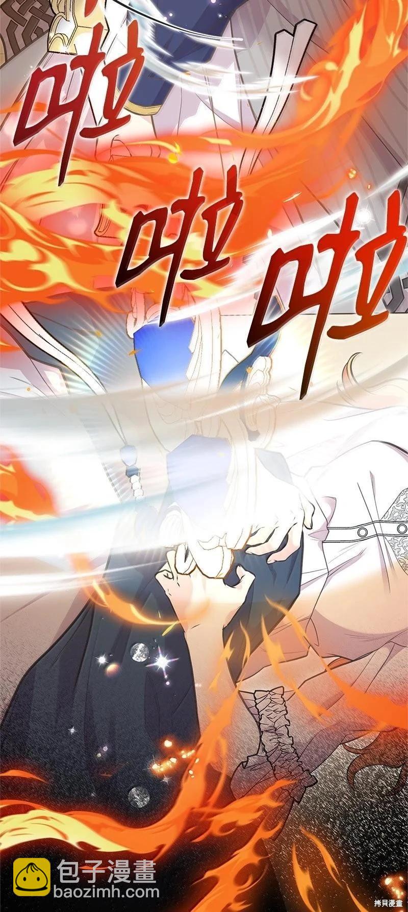 第99话47