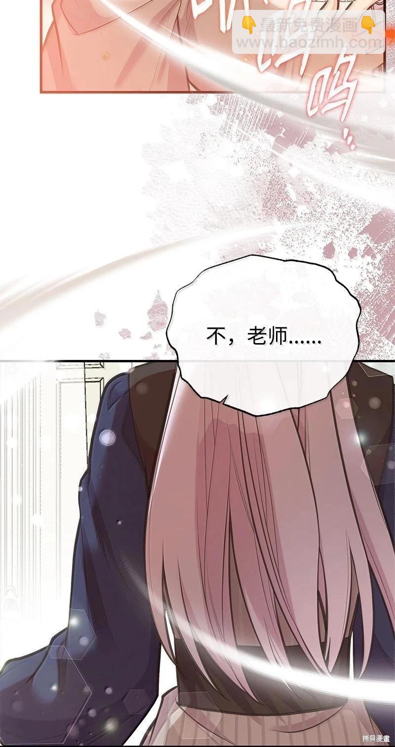 第99话55