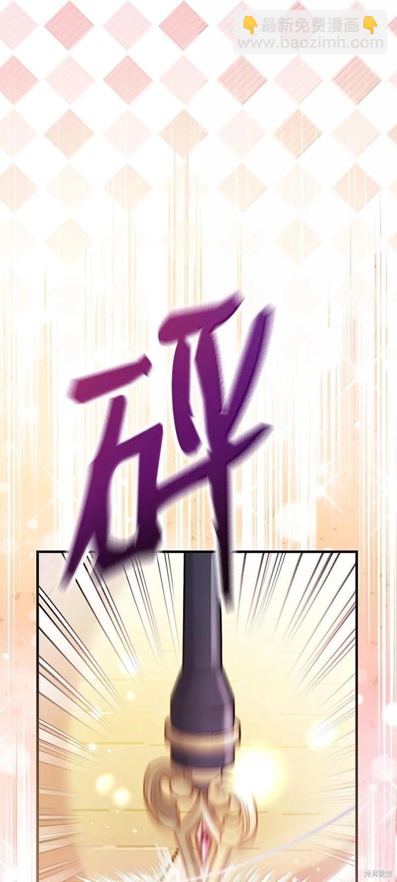 第99话74