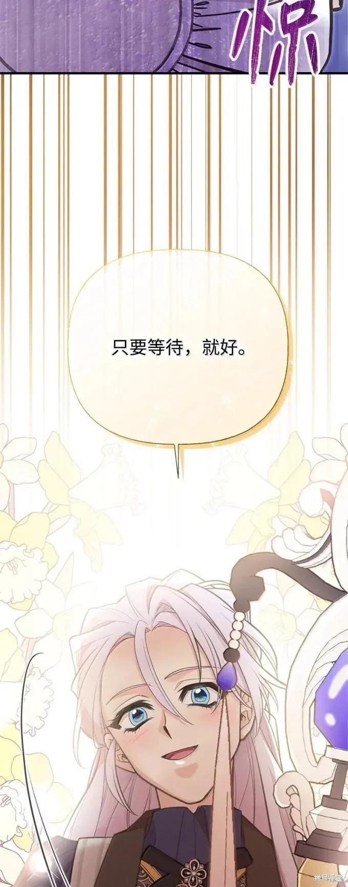 第100话105