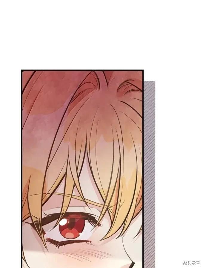 第100话46