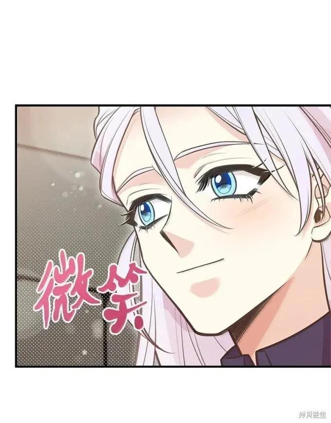 第100话98