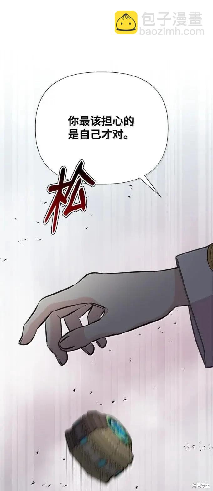 第101话102