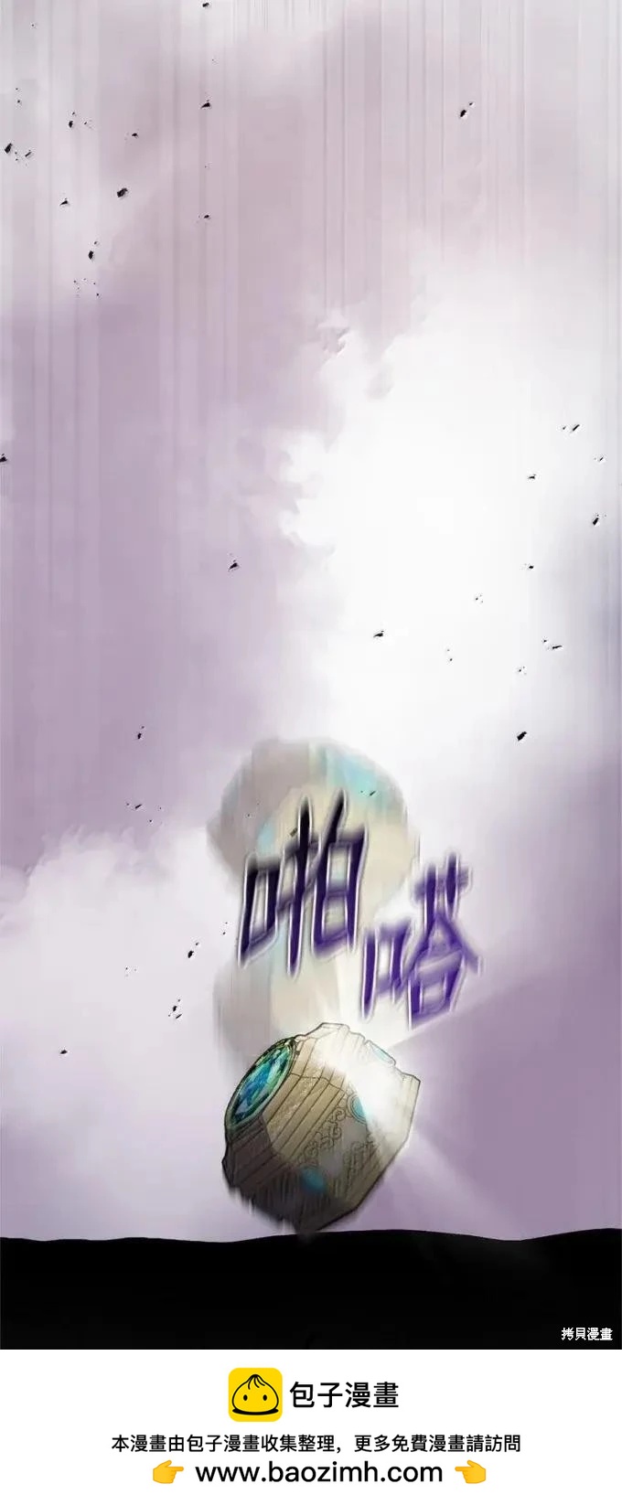第101话103