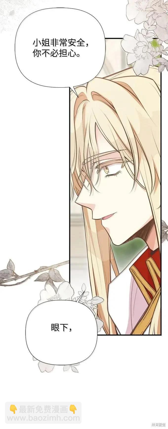 第101话105