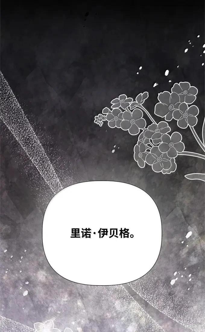 第101话108