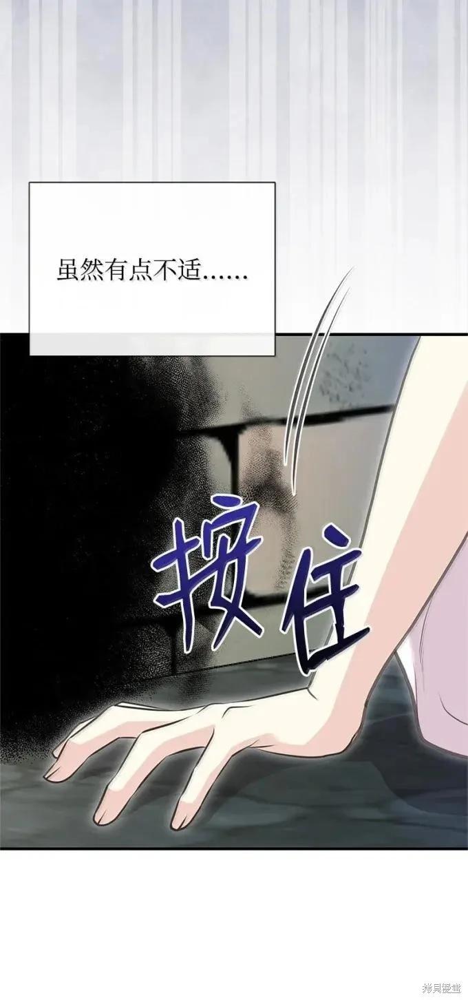 第101话47