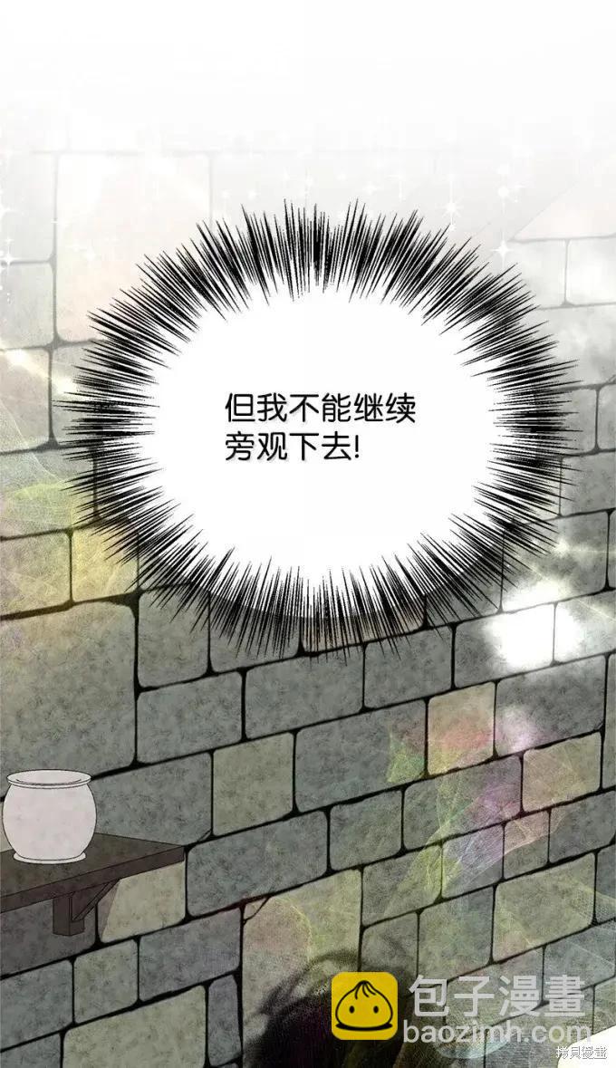 第101话48