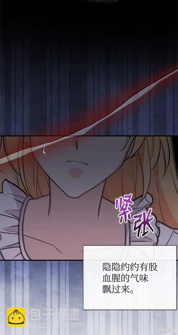 第101话50