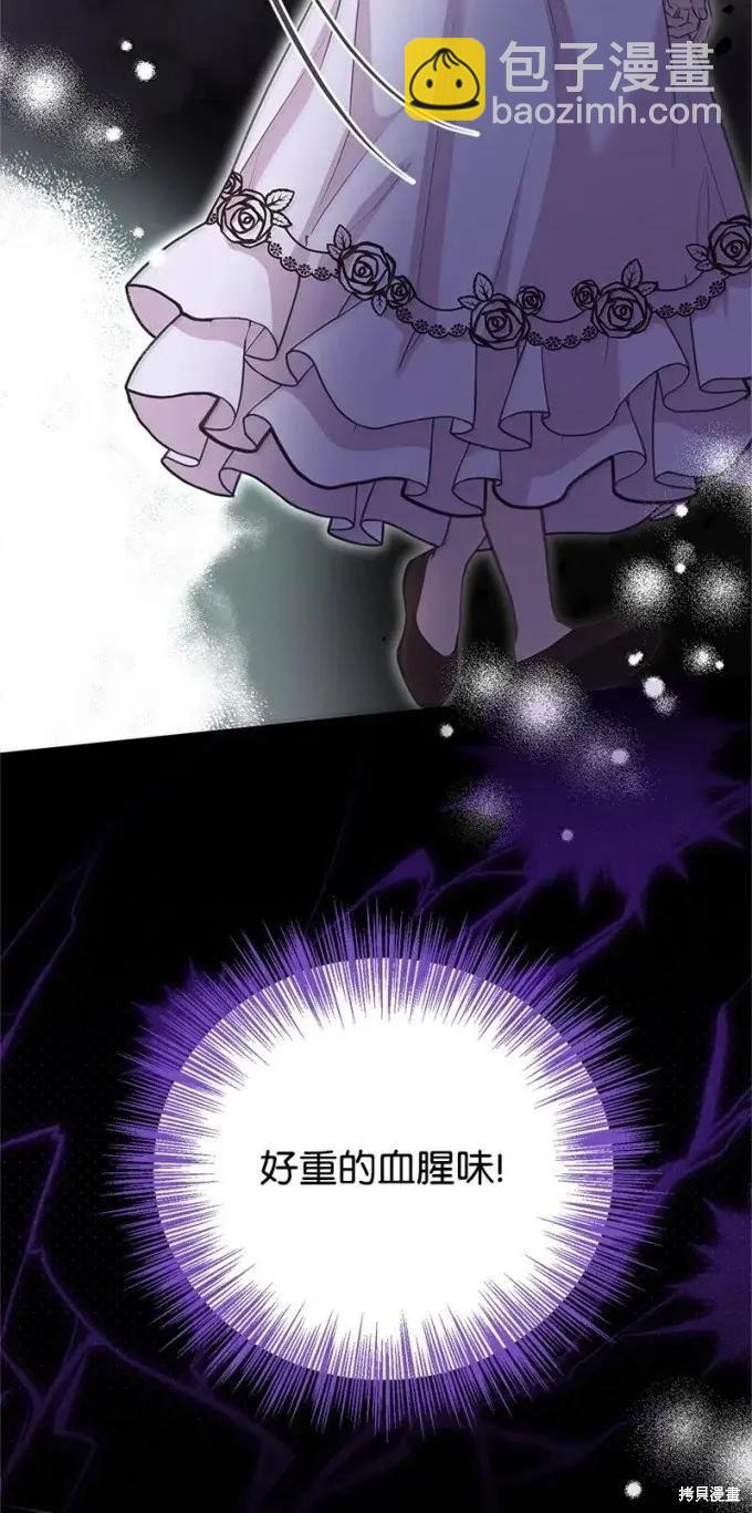 第101话56