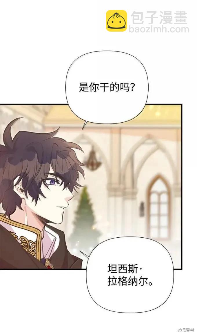 第101话94