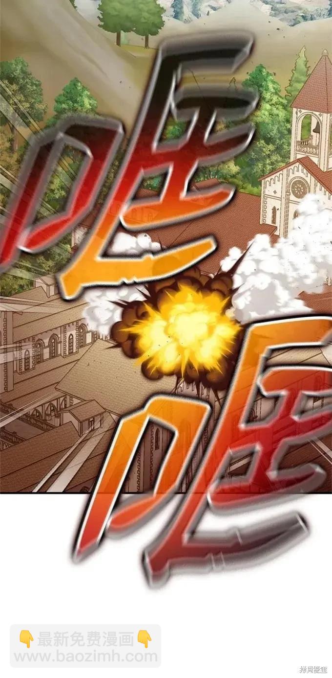 第101话96