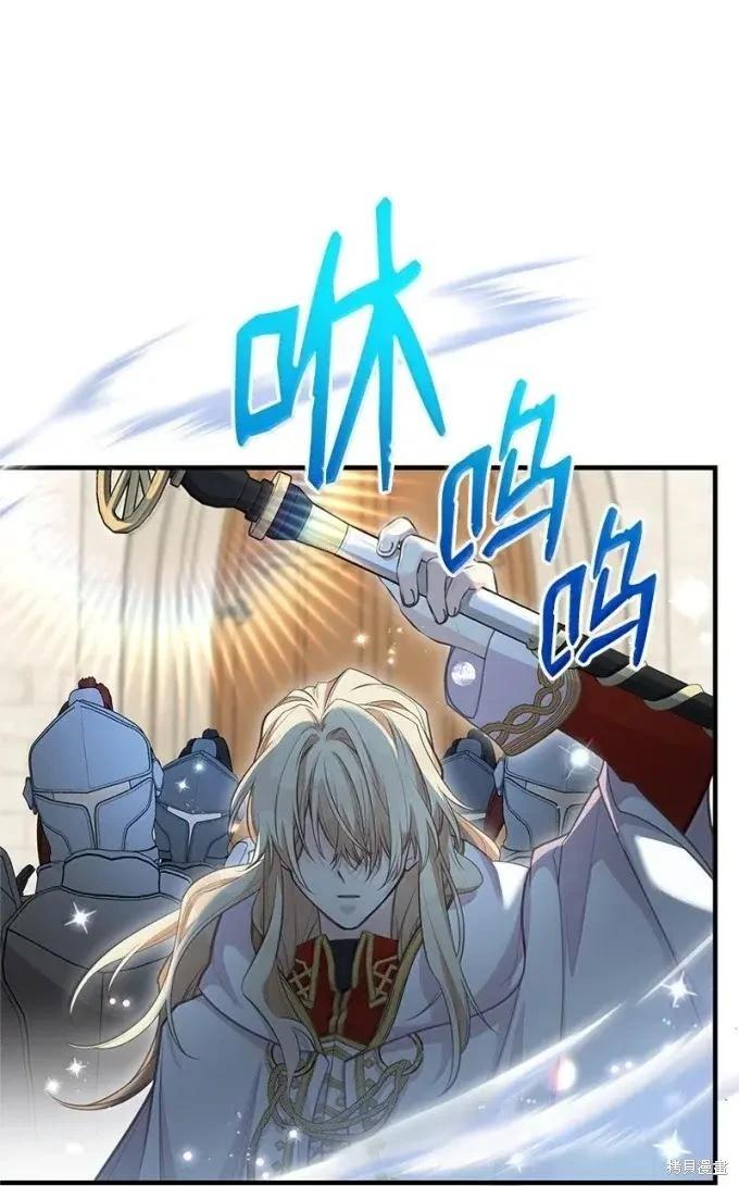 第101话97