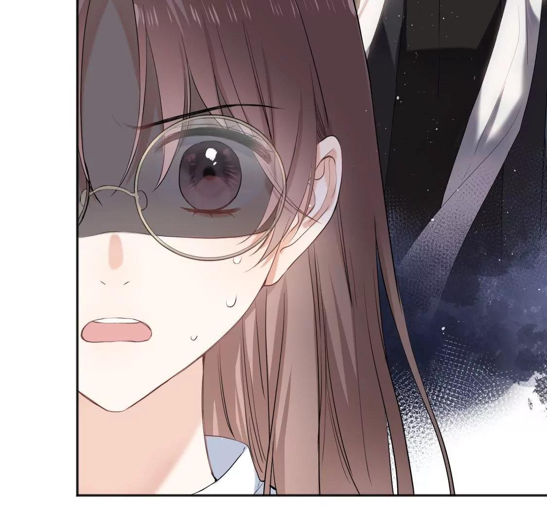 前男友的新娘21