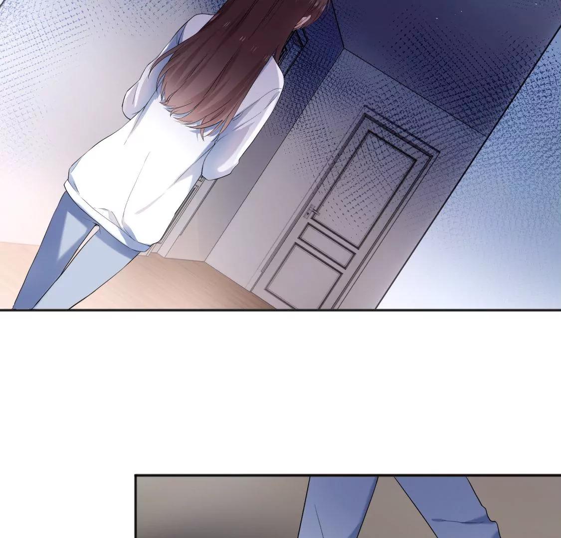 前男友的新娘25