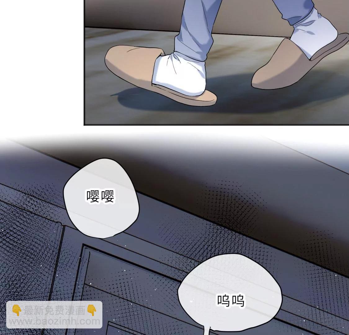 前男友的新娘26