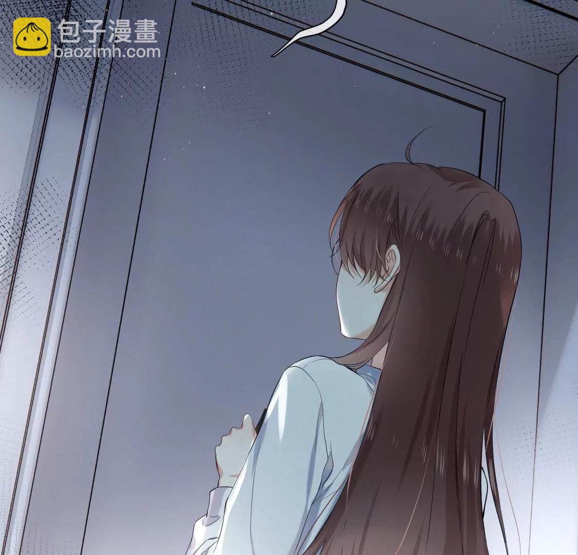 前男友的新娘27