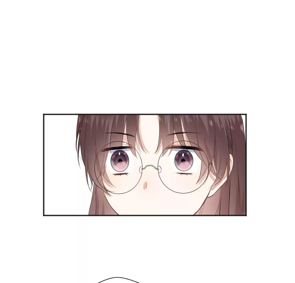 前男友的新娘32