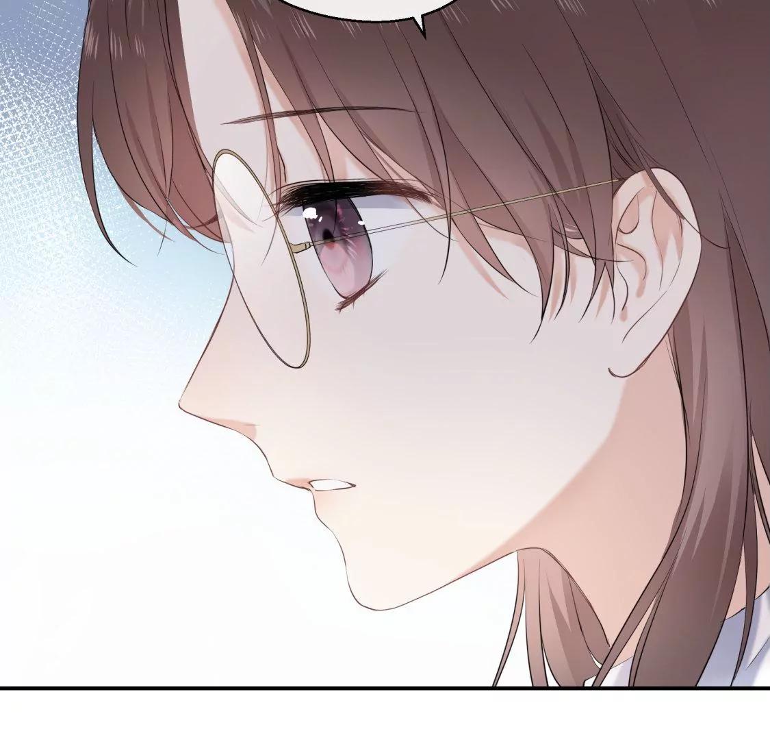 前男友的新娘48