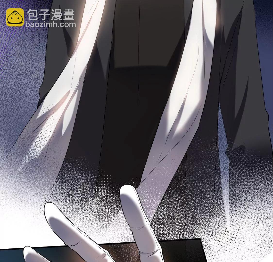 前男友的新娘5