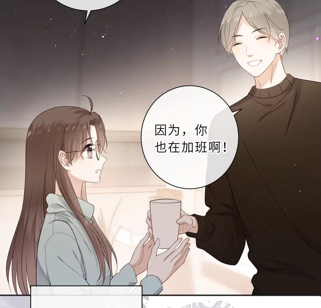 前男友的新娘70