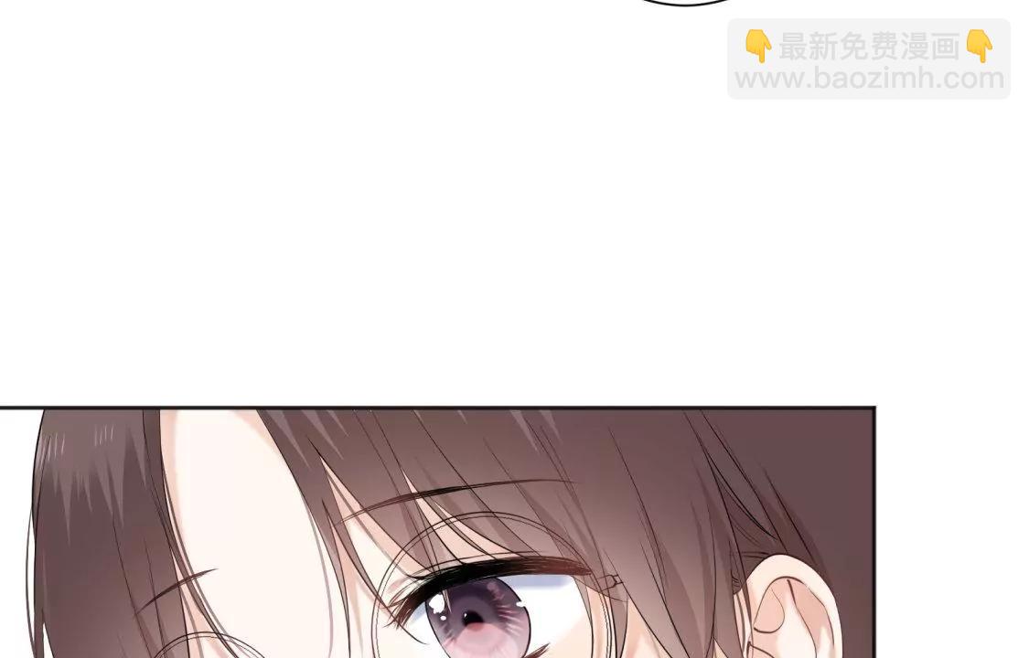 前男友的新娘75