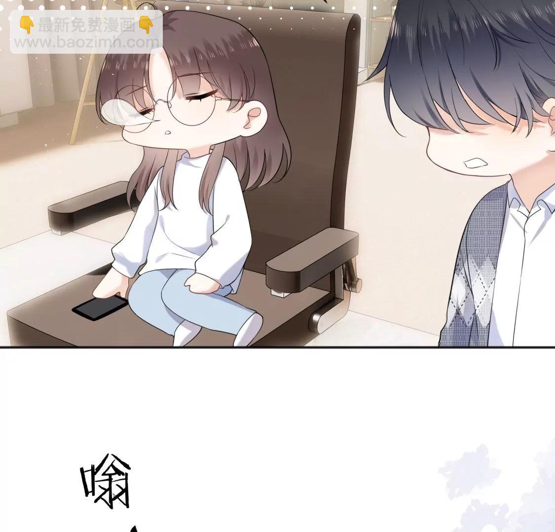 前男友的新娘87