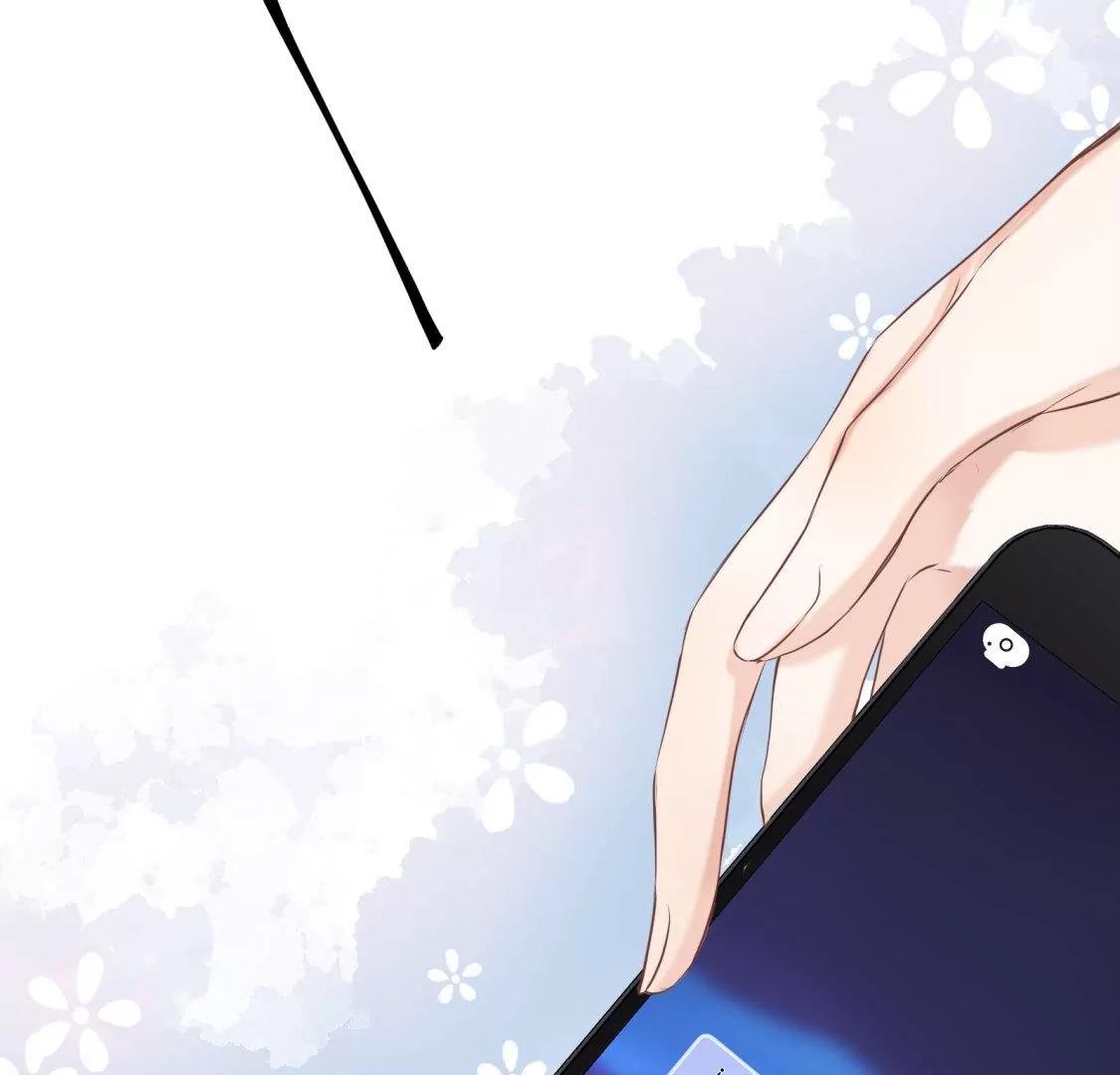 前男友的新娘88