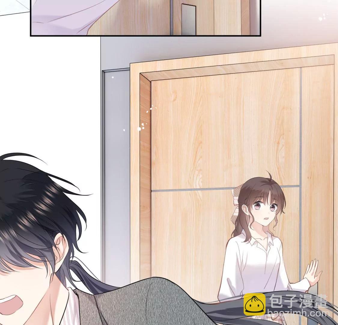 这个情敌有点强16