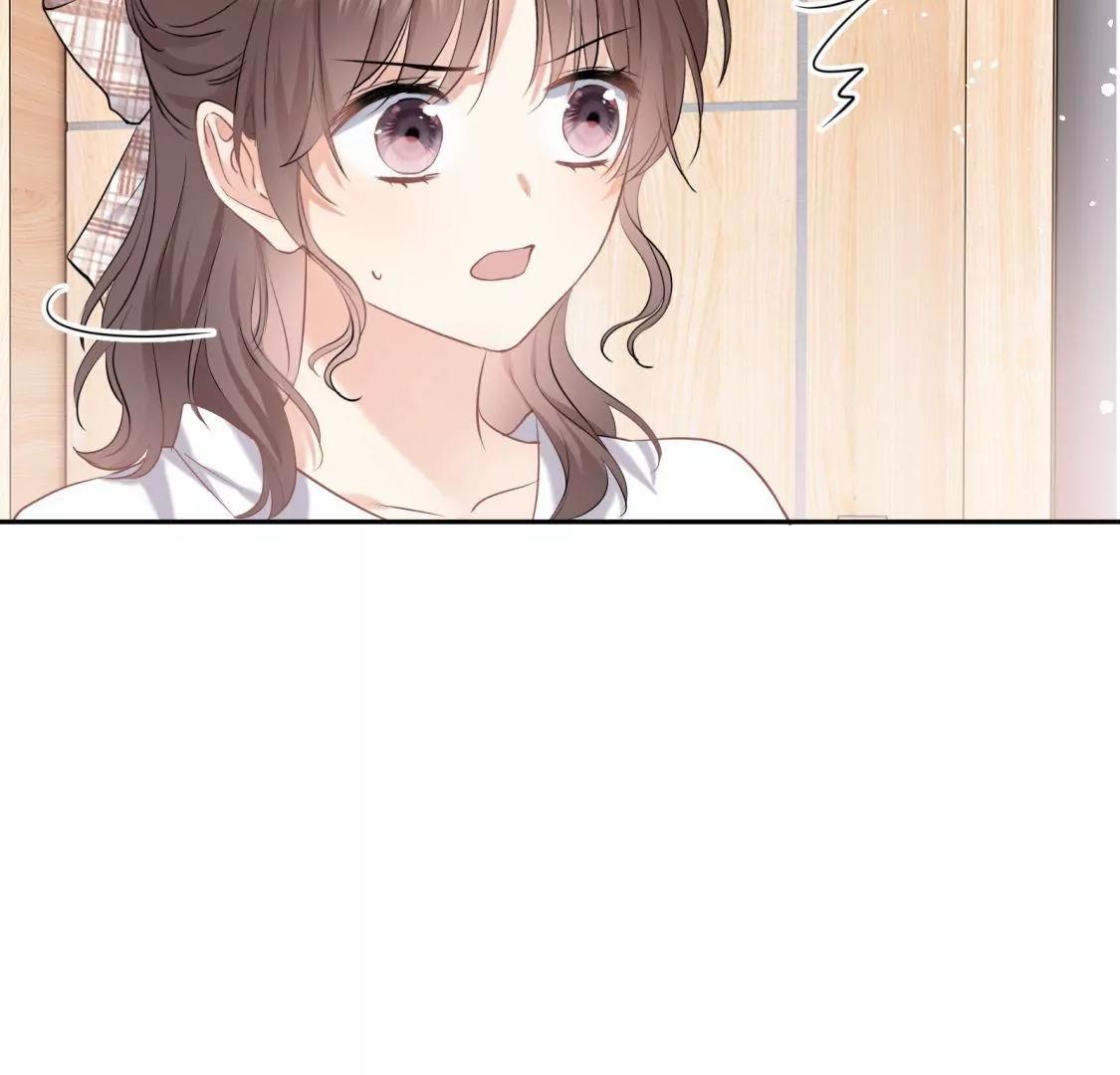 这个情敌有点强23
