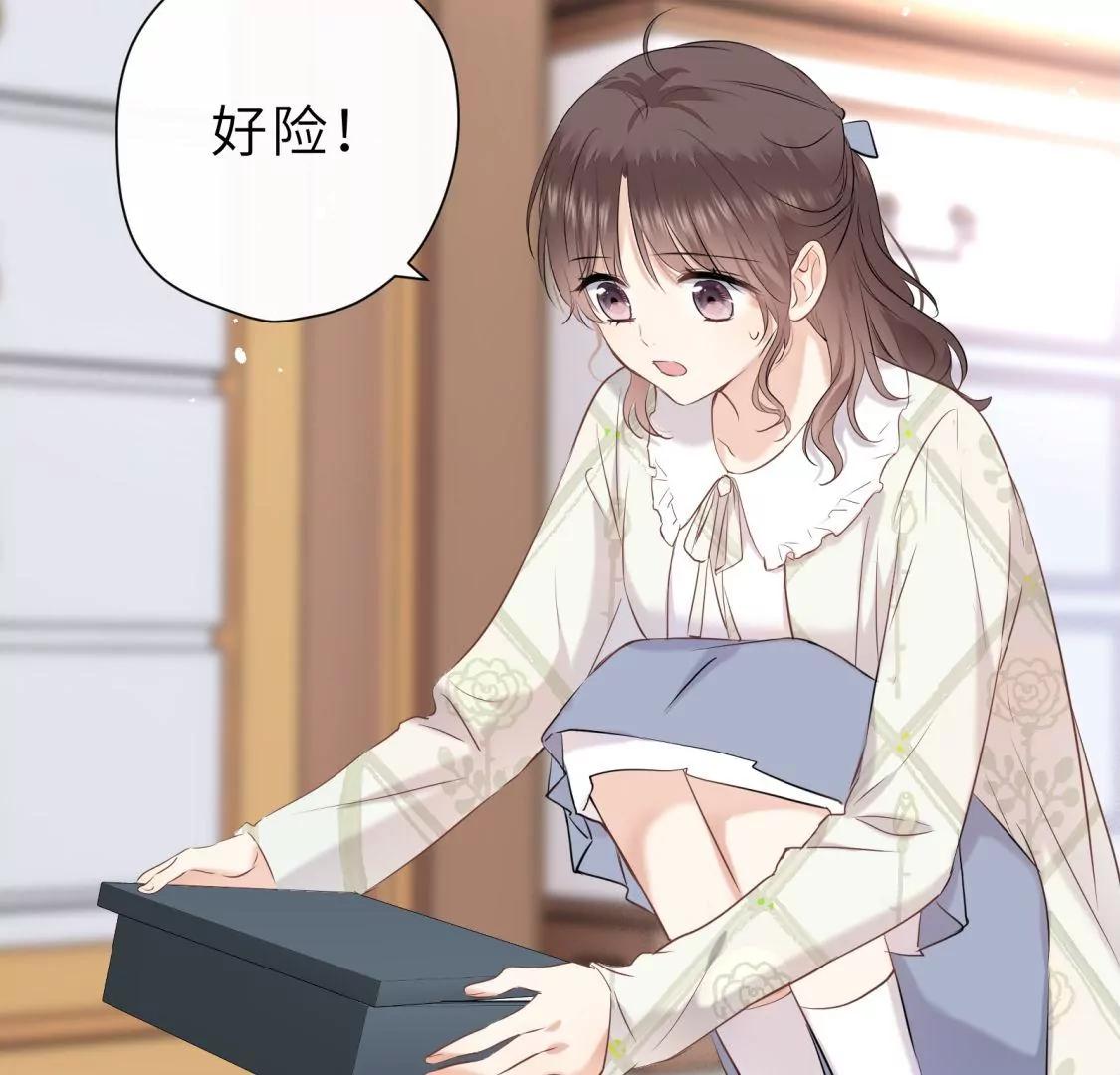 他的秘密13