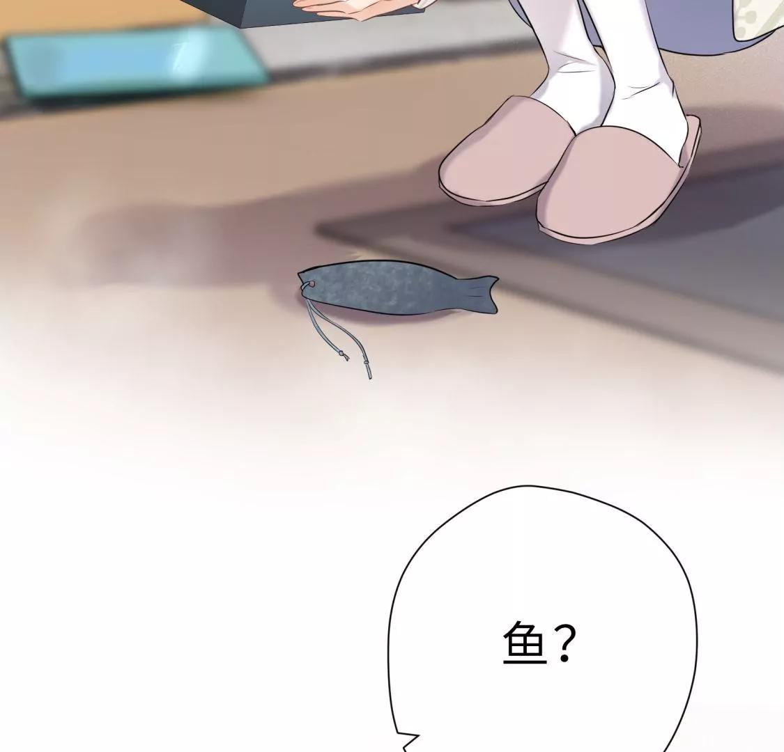 他的秘密14