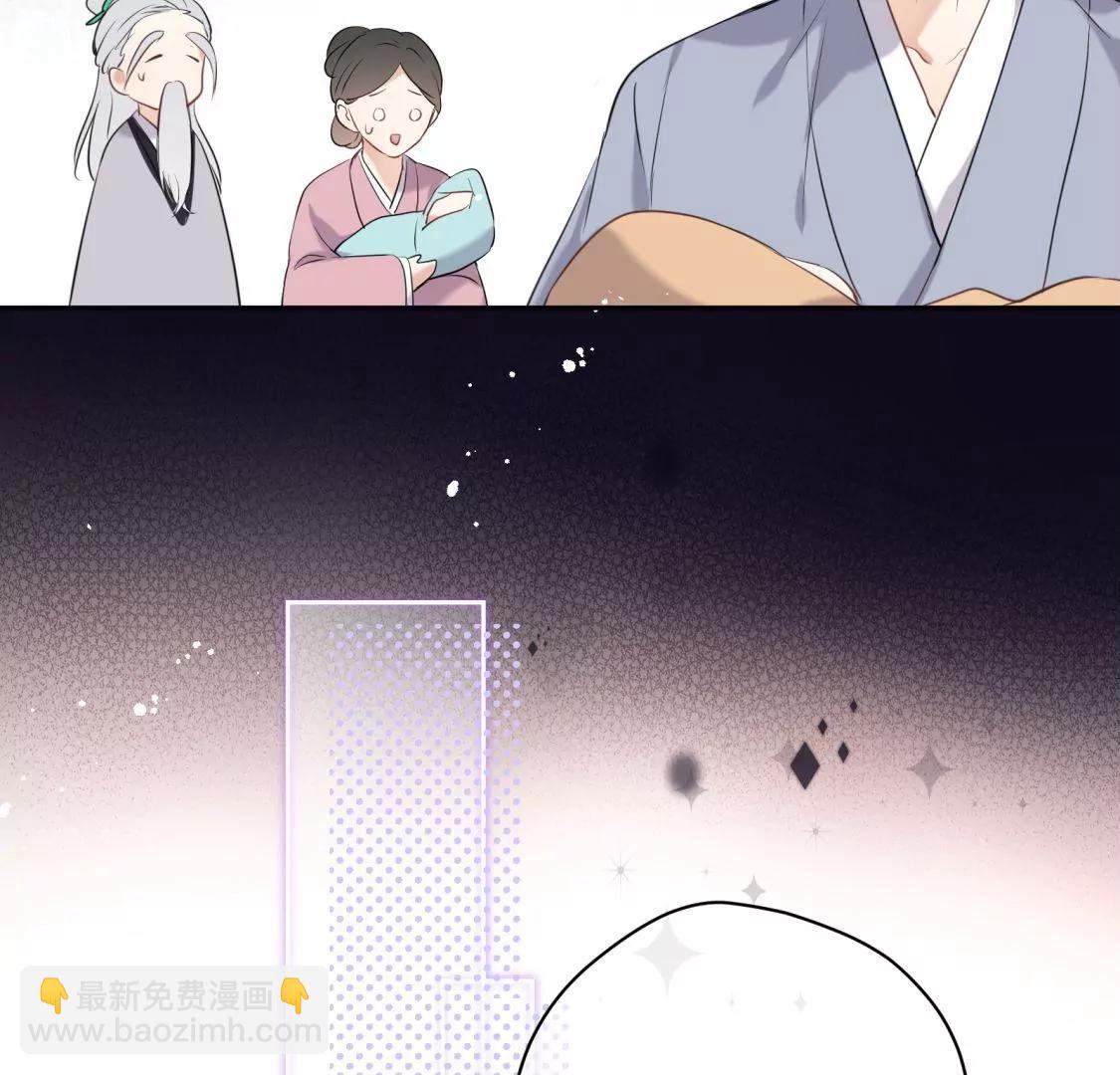 他的秘密42
