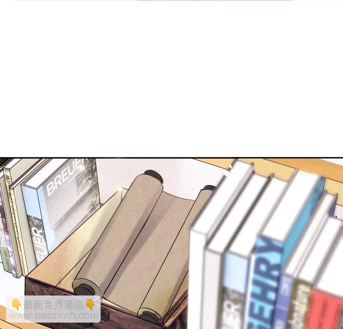 他的秘密67