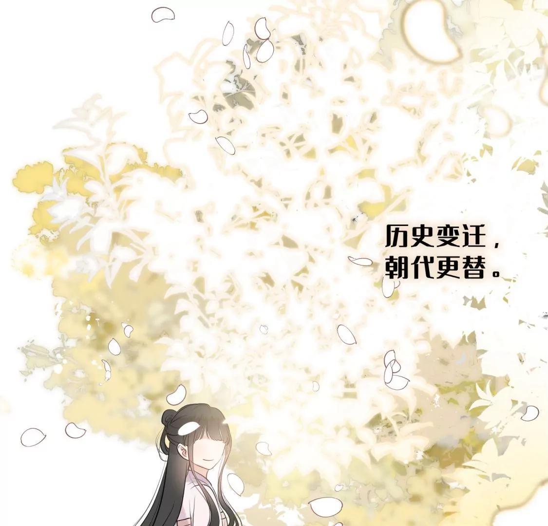 他的秘密73