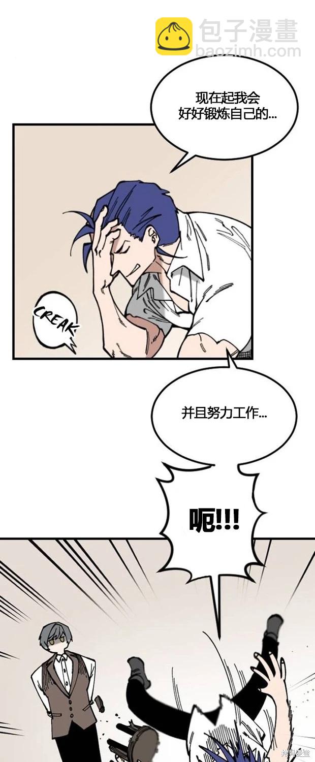 第5话13