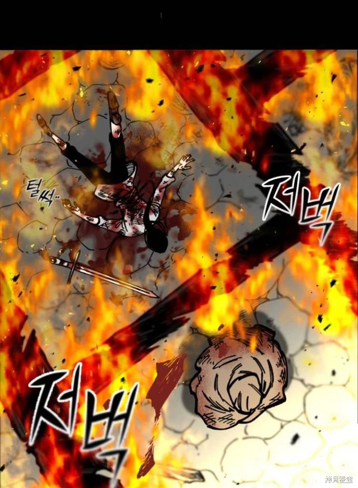 第5话60