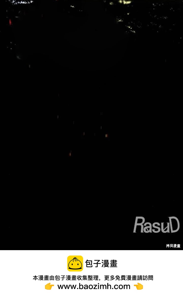 第5话63